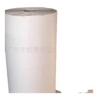 厂家木浆正度大度彩盒礼品包装纸 单面牛皮纸多规格可定制