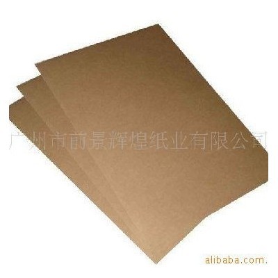 厂家木浆正度大度彩盒礼品包装纸 单面牛皮纸多规格可定制图3