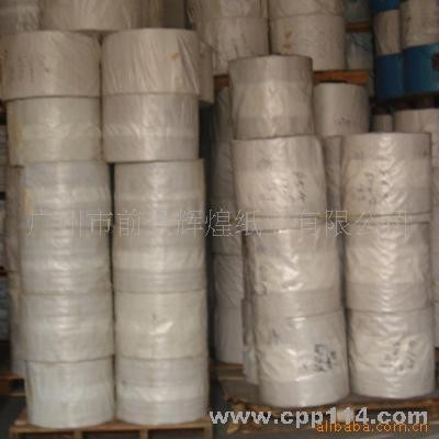 厂家木浆正度大度彩盒礼品包装纸 单面牛皮纸多规格可定制图2