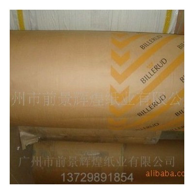 厂家直供 黄色卷筒牛皮纸包装纸 分切尺寸 防油防潮防锈 耐折图3