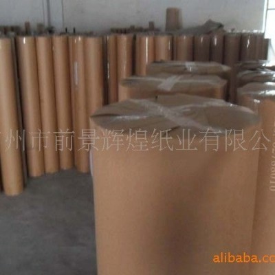 厂家直供 黄色卷筒牛皮纸包装纸 分切尺寸 防油防潮防锈 耐折图2