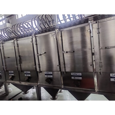 压力曲筛 淀粉食品 废水化工 弧形筛板 筛分脱水 固形物处理图5