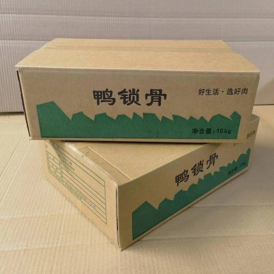 定 做通用水果纸箱 5/10/15斤苹果梨打包装箱快递盒BE 加厚水果箱图3