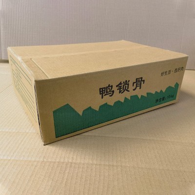 定 做通用水果纸箱 5/10/15斤苹果梨打包装箱快递盒BE 加厚水果箱图5