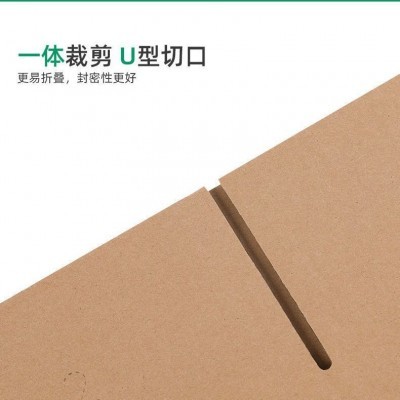 河南快递纸箱批发邮政快递纸箱加厚特硬电商打包发货箱搬家纸箱子图4