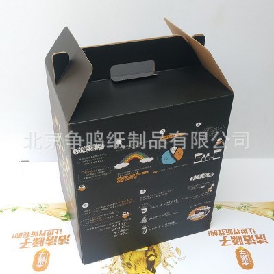 手提纸盒定制水果零食鸡蛋茶叶包装盒空盒定做手提礼品盒定制logo图3