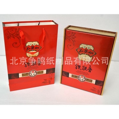 手提纸盒定制水果零食鸡蛋茶叶包装盒空盒定做手提礼品盒定制logo图2