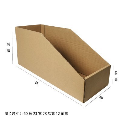 电商仓库货架五层纸箱斜口产品分类纸盒收纳整理纸箱库位盒白纸箱图4