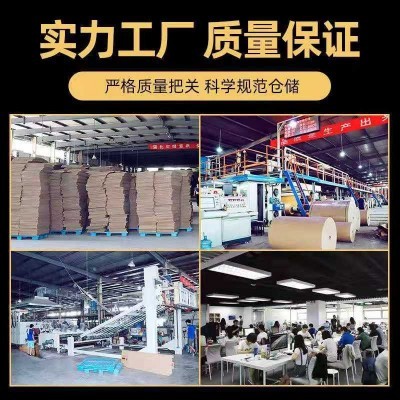 现货特硬飞机盒折叠扁平瓦楞纸箱牛皮纸飞机盒香烟盒包装 纸盒定制图3