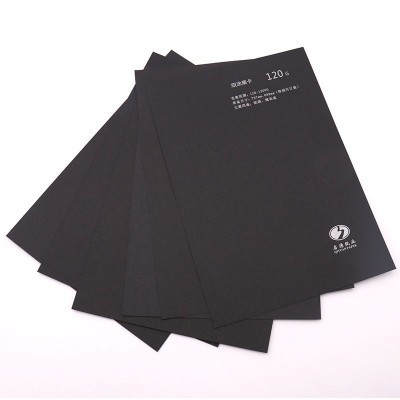 80g-450g木浆纯黑卡纸牛皮纸 可印刷包装礼盒小单订制平板纸图5