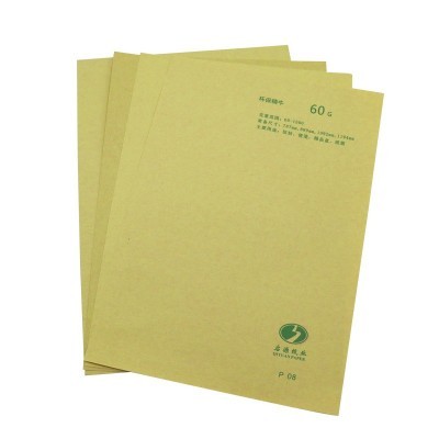 宝安60-150g环保精牛牛皮纸可用信封纸纸袋中药烤鸭鲜花包装厂家图2