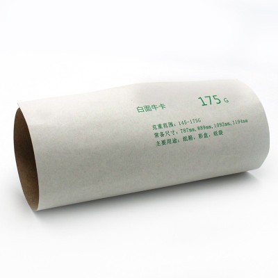 深圳牛皮纸大量出售白面牛卡纸礼品包装纸单面白牛皮图2