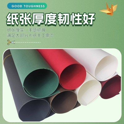 飘金金砂艺术纸封面手提袋印刷包装图5