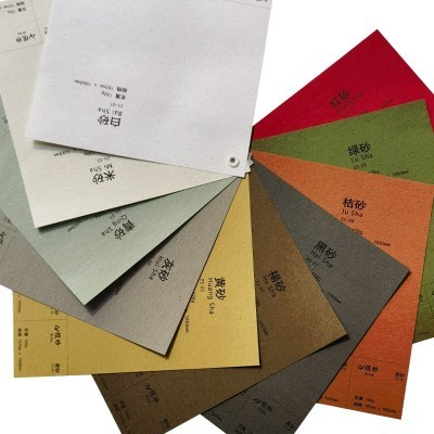190g纸砂纸纹理卡纸封面纸彩色图4