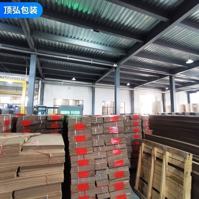 纸箱快递包装12号邮政纸箱工厂批发 加厚特硬1-13半高打包纸盒子图3