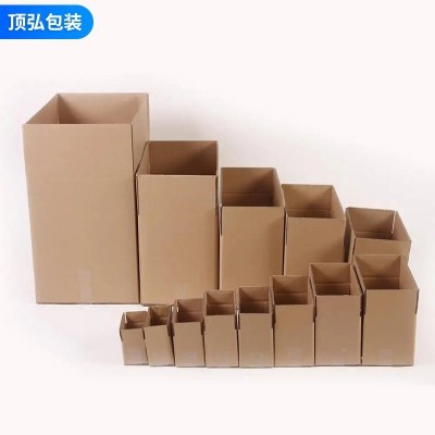 半高特硬邮政箱快递盒现货 快递打包纸箱 电商物流包装纸盒子批发图4