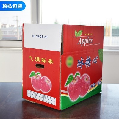 厂家加工BC五层预印不覆膜水果纸箱 苹果箱水果包装盒印刷LOGO图4