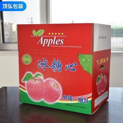 厂家加工BC五层预印不覆膜水果纸箱 苹果箱水果包装盒印刷LOGO图3