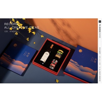 沈阳包装厂天地盖礼盒烫金礼盒包装盒礼盒加工包装印刷厂家图2