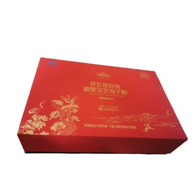包装盒设计纸盒白酒盒保健品盒面膜盒茶盒沈阳厂家设计批发图3