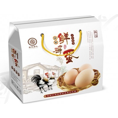 【厂家加工彩箱】大米彩箱小米箱五谷杂粮箱粗粮箱鸡蛋箱海参箱图4