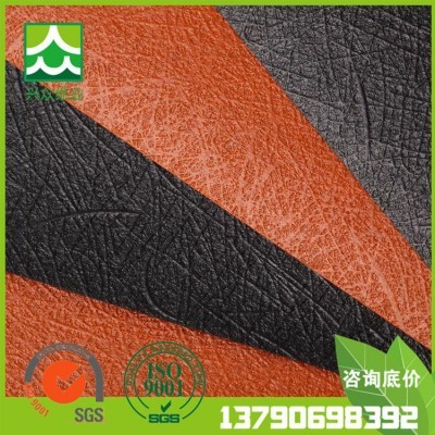 11-奥丽斯纹-120g亮面充皮纸 多色礼物包装特种花纹卡纸厂家批发图3