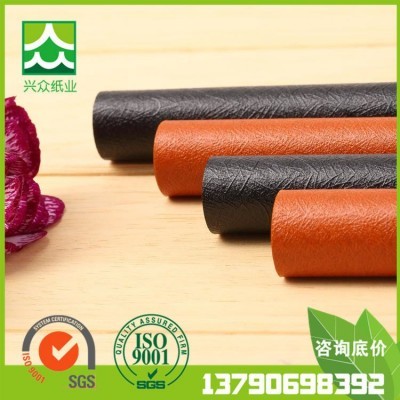 11-奥丽斯纹-120g亮面充皮纸 多色礼物包装特种花纹卡纸厂家批发图2