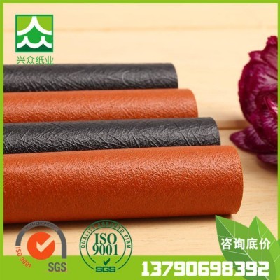 11-奥丽斯纹-120g亮面充皮纸 多色礼物包装特种花纹卡纸厂家批发