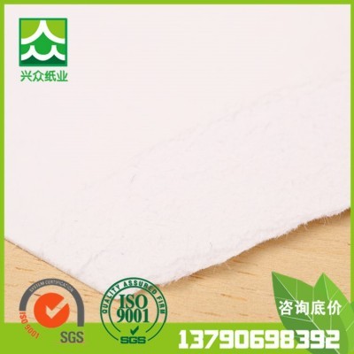 高白卡纸110g-450g 荷兰白卡 纯木浆白色卡纸工厂批发供应图3