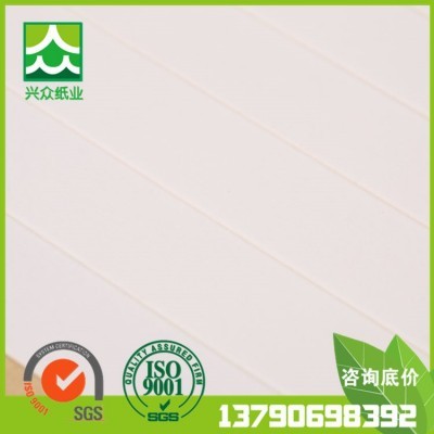 高白卡纸110g-450g 荷兰白卡 纯木浆白色卡纸工厂批发供应