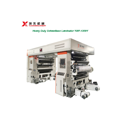 纸塑液压式无溶剂复合机