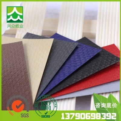 03-蟒蛇纹120g充皮纸 亮面纸