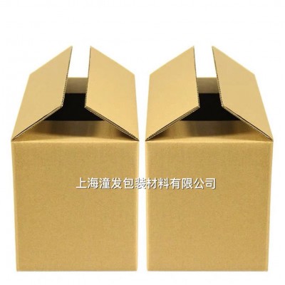 厂家定制打包可折叠纸箱 电商用包装快递纸箱水果手提纸箱包装盒图5