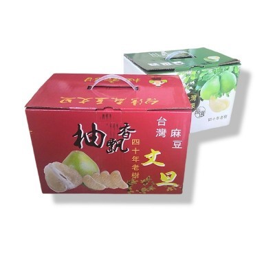 柚子文旦彩箱手提瓦楞纸箱新鲜应季水果2个装可加logo批发包邮图2