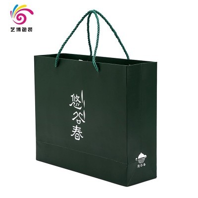 高档化妆品手提袋银卡纸购物袋烫金服装礼品袋批发袋子定制小批量