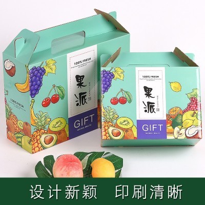 年货水果包装盒礼品盒创意通用猕猴桃苹果高档手提石榴大号图3
