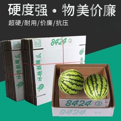 西瓜纸箱托盘 8424精品西瓜 水果纸箱包装箱盒专业折叠盒现货批发图2
