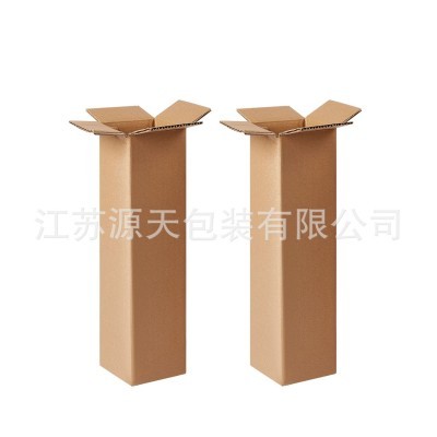 专业定制加工印刷淘宝纸箱 小批量定做快递打包纸盒物流发货盒子图3