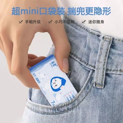 画柔湿厕纸大包纯水私处湿巾80抽装湿厕巾家庭装清洁湿纸巾批发图5