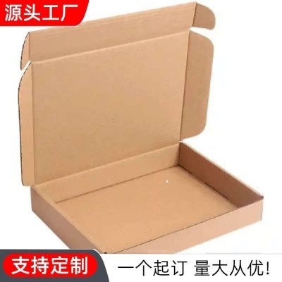 飞机盒特硬快递盒打包装盒正方形纸箱纸盒子多款大小号批发图3