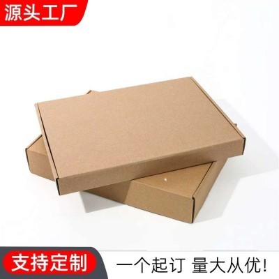 飞机盒特硬快递盒打包装盒正方形纸箱纸盒子多款大小号批发图2