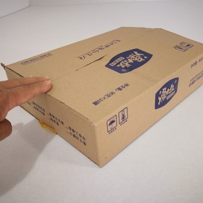 定 制邮政快递物流打包对口水果纸箱长方形纸盒物品包装厂家供应图3