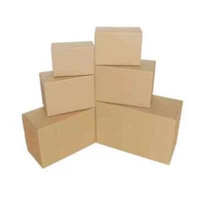 大连批发快递打包纸箱搬家纸箱收纳整理发货物流周转瓦楞纸箱半高