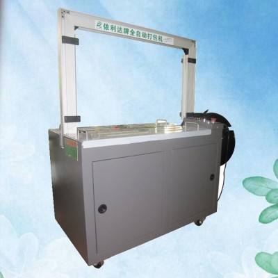 纸箱捆扎机 全自动打包机 多种控制方式 提高生产效率 高效节能图4