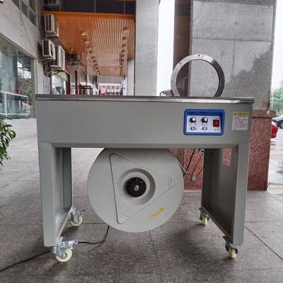 电动捆扎机 文体用品pp带打包设备 纸箱包装打包机 操作简单图2