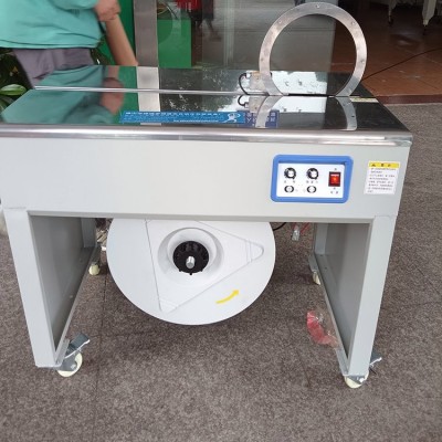 电动捆扎机 文体用品pp带打包设备 纸箱包装打包机 操作简单图5