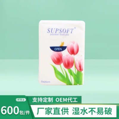 纸巾批发标准包手帕纸巾小包装面巾纸 原生木浆便携纸巾厂家批发图2