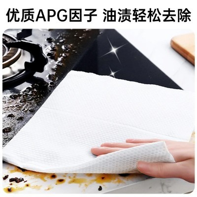 芷雨厨房湿巾80抽加大加厚家用灶台厨具一次性有效去油污清洁湿巾图2