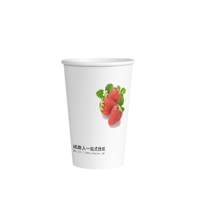 食品级木浆高松厚度纸杯原纸甘蔗浆口杯原纸 纸管原纸图5