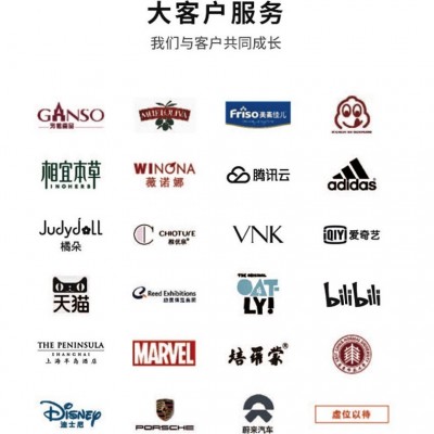 上海礼品盒厂家包装盒定制各种礼盒定制工厂天地盖翻盖礼盒定做图2